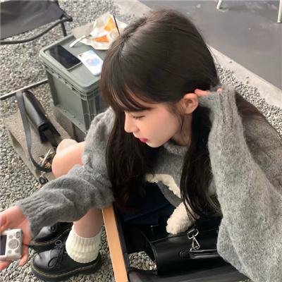 轻松愉快